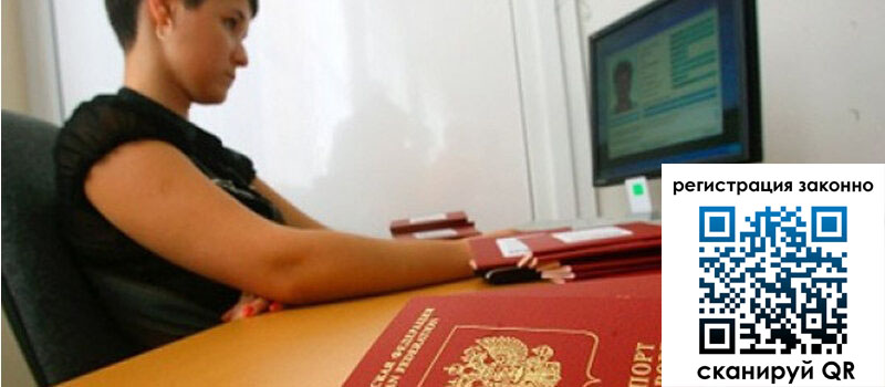 форма 3 в Абакане форма 3 в Абакане